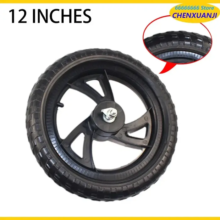 Roues de 12 pouces, pneus en polyuréthane 12 1/2x2 1/4, roues manuelles libres, roues de vélo pour e