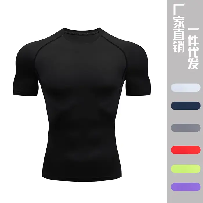 T-shirt de compression pour homme - Fitness serré à séchage rapide pour la course