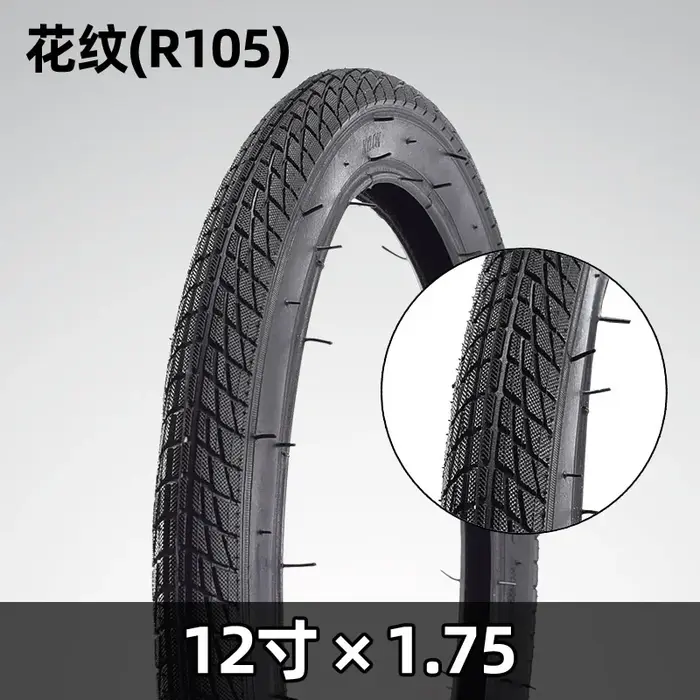 Pneus de vélo VTT 12/14/16/20/24/26X1.75/1.95/2.4 pouces, accessoires de cyclisme