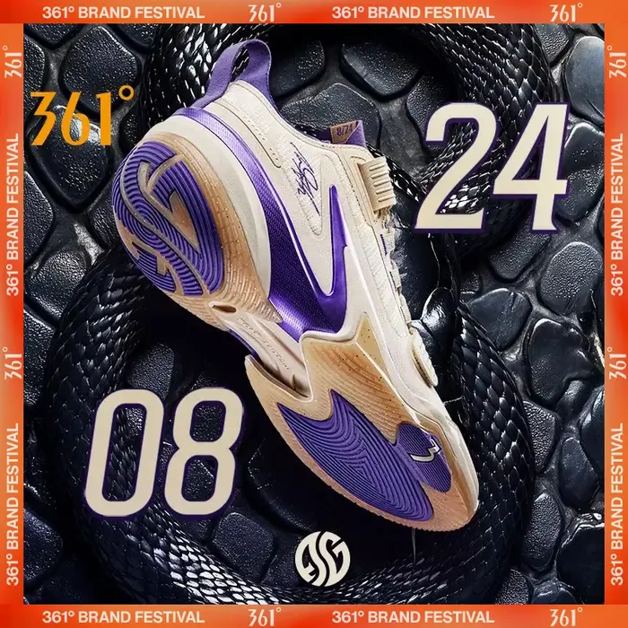 Chaussures basket 361 degrés AG 5 PRM homme amorti complet rebond résistance usure antidérapant