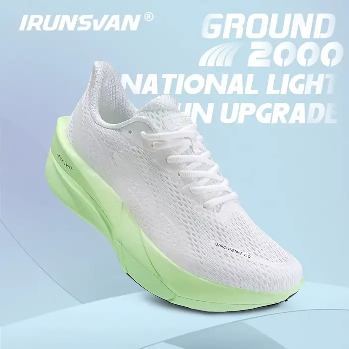 IRUNSVAN Surface 2000 chaussures de course en Nylon pour hommes professionnel haute Springback forma