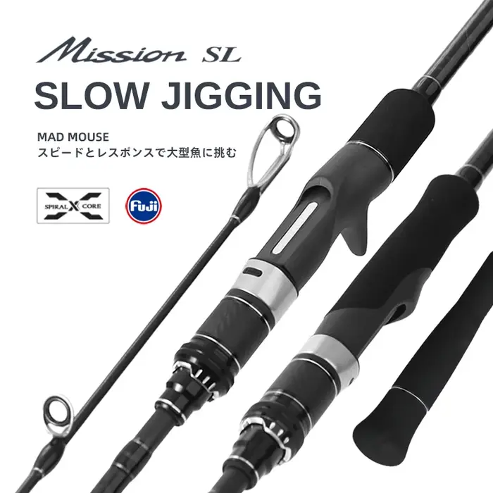 Nouveau MADMOUSE japon pièces Fuji complètes canne à gabarits lente MISSION SL 1.9M JIG80-330G canne