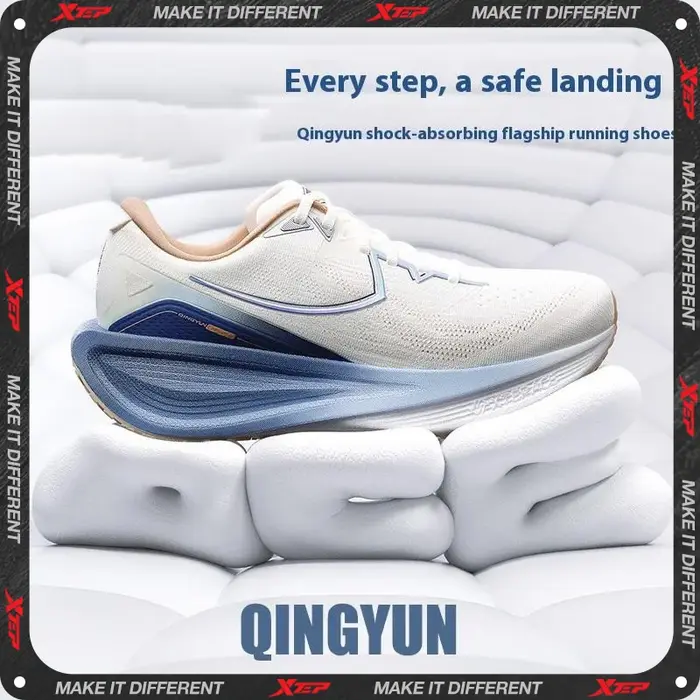 Chaussures course légères homme Xtep QINGYUN - Absorption chocs baume amortissant - Printemps 2025