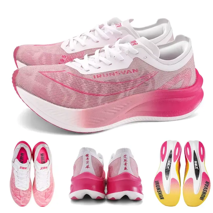 IRUNSVAN HEAT 1.0 Marathon course chaussures de course professionnel soulagement des chocs Ultra-lég