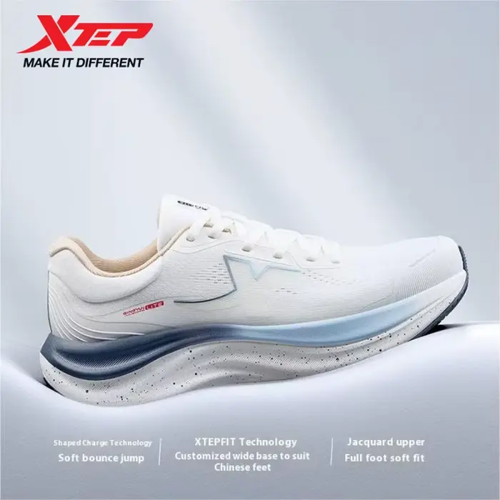Chaussures de course Xtep QINGYUN LITE pour hommes 2025 - Légères, amorties, résistantes et professionnelles