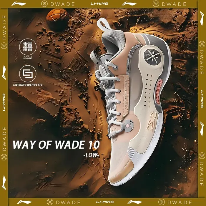 Li-Ning WAY OF WADE 10 LOW chaussures basket professionnelles hommes plaque carbone amortissant