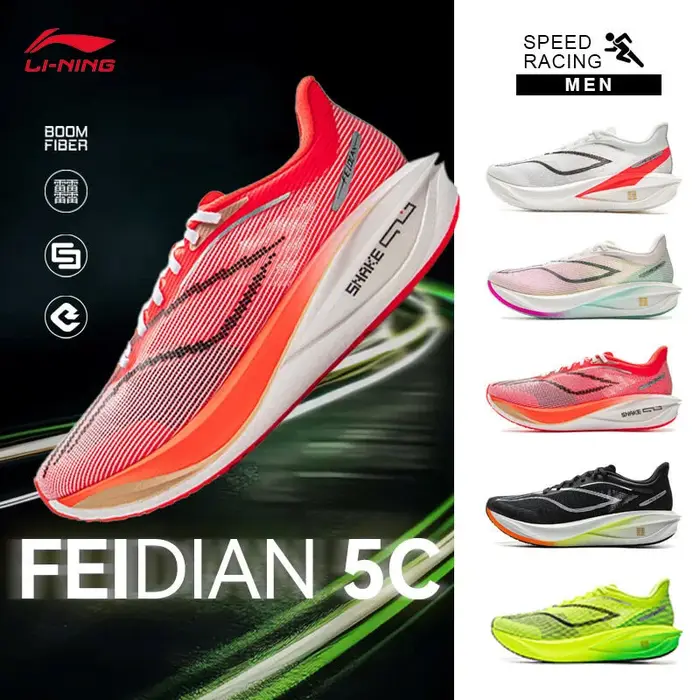 Chaussures de course Li-Ning Feidian 5 Challenger homme - Marathon professionnel performance maximale