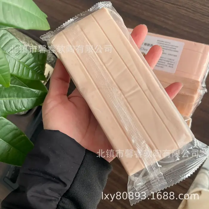 500g poupée couleur de peau façonnage argile douce processus sous vide délicat bon façonnage cuisson