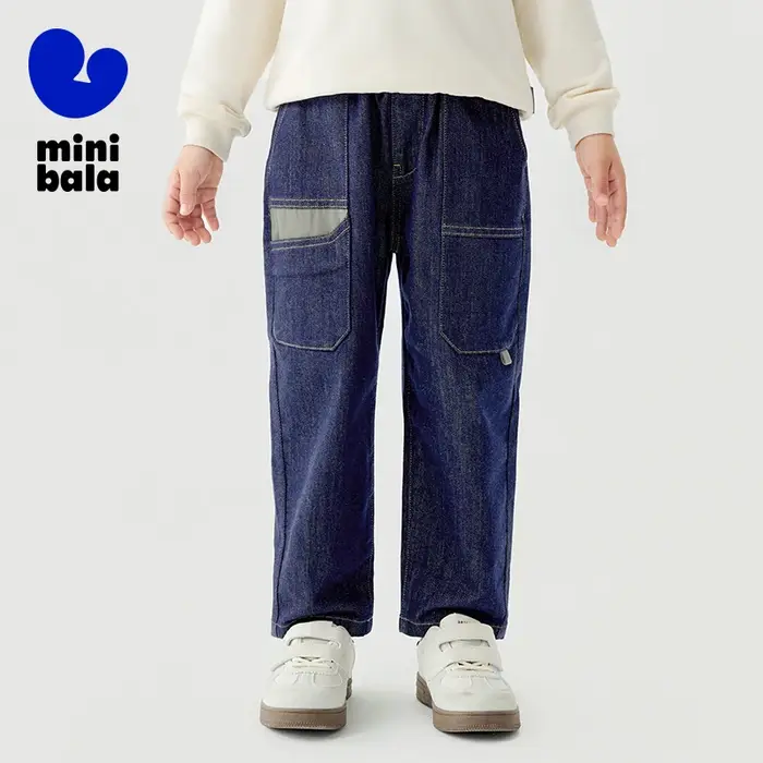 FjJeans Carrot Style Mini Bala Unisexe pour Enfants, Nouveau jugement, Printemps, 2025