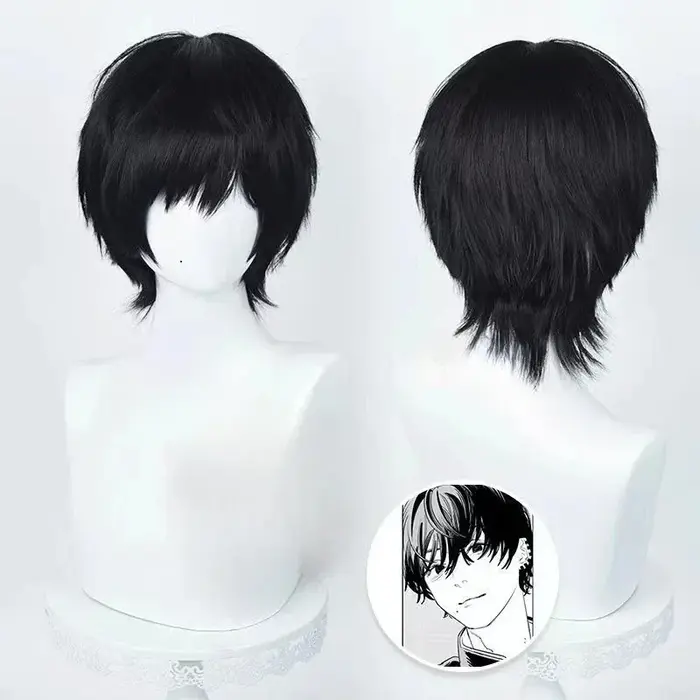 Yoshida Hirofumi Anime Chainsaw Cosplay Perruque, Cheveux Synthétiques, Noir, Court, Degré de Chaleu