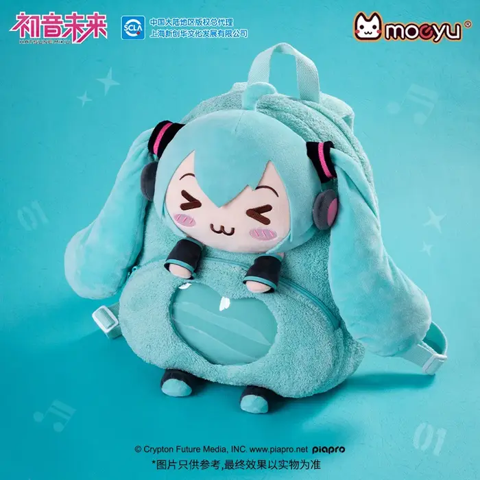 MOEYU-Sac à Dos Ita Original pour Homme et Femme, Fourre-Tout en Peluche, Vocaloid, Itabag, Anime, M