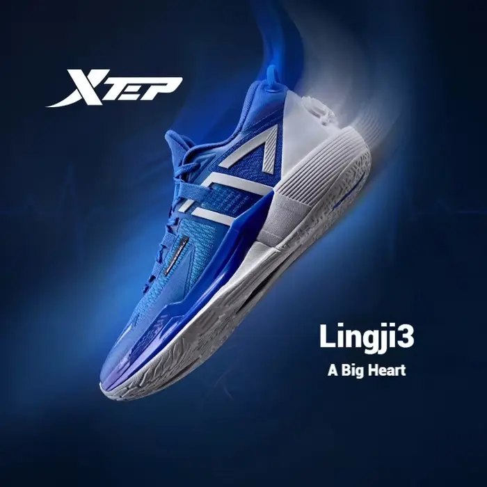 Xtep Ling Ji chaussures de basket-ball pour hommes 2025 printemps rebond respirant chaussures de spo