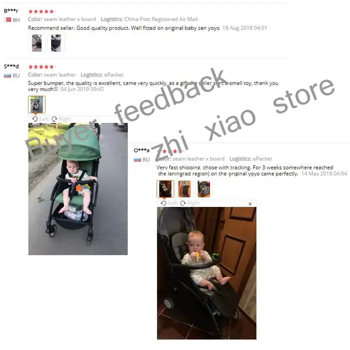 MomTan ®   Accessoires de poussette pour bébé, accoudoir en cuir PU, barre de pare-chocs, main coura