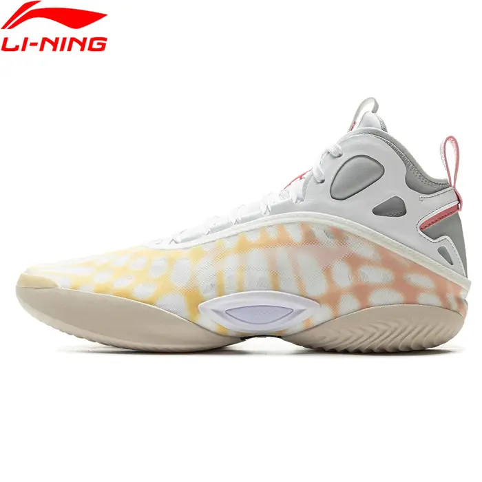 Li-Ning YUSHUAI XIX – chaussures de basket-ball professionnelles pour hommes, système SYNCHRO-ADJUST