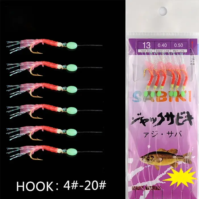 TANWobJeff Sabiki String Hook, Rig Fishing Hooks, Shoous Bean Lure, Bait Tackle for Sea, Freshwater 