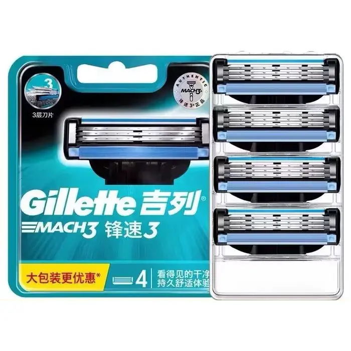 Lames de rasoir Gillette Mach 3 Refilis Classic Lame à 3 couches Remplacement de rasoir