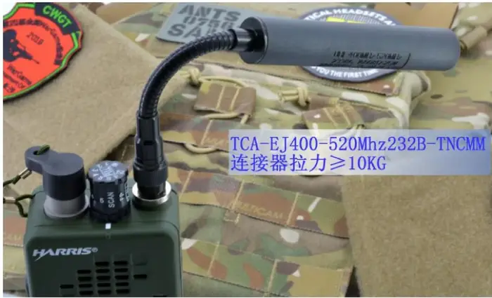 Store CElement-Walperforated Talkie Whip Antenne Gain, New Matkey Whip, 148UV Center Dead, 148 MHz, 