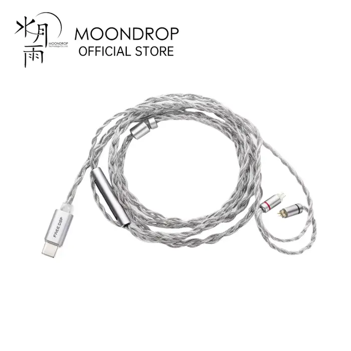 MOONDROP gratuit DSP USB-C écouteur câble de mise à niveau sortie Audio entièrement équilibrée ligne