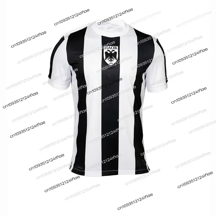 Nouveau maillot de football pour hommes 2026, style décontracté et récréatif, respirant et à séchage