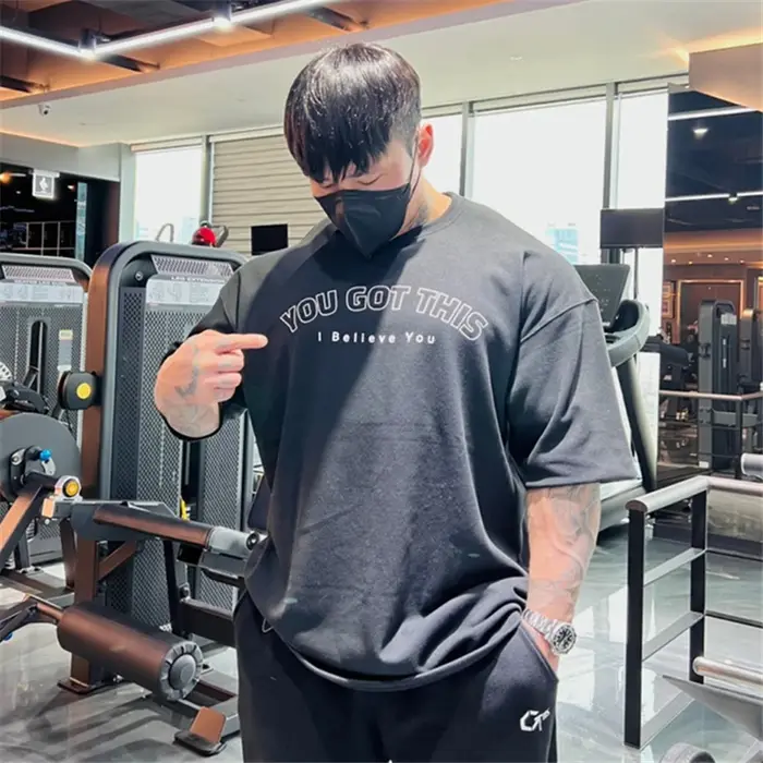 T-shirt de marque coréenne style ADT pour hommes - Streetwear décontracté et fitness 2023
