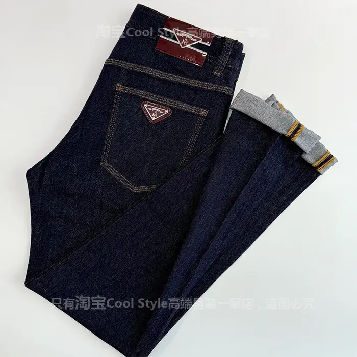 Jean léger de luxe pour hommes, tendance, haut de gamme, coupe cintrée, petits pieds, polyvalent, él