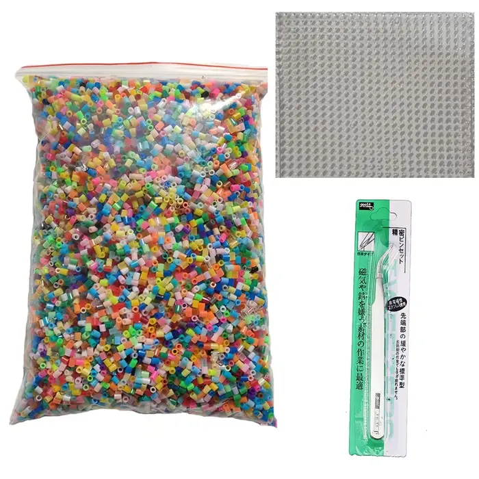 Ensemble de perles fusibles Mini Hama pour enfants, panneau perforé, puzzles, jouets créatifs, acces