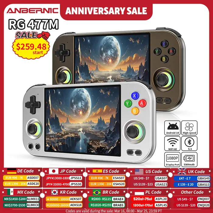 ANBERNIC RG 477M Console de jeu portable rétro 4.7 "LTPS écran dans le cellule dimension 8300 lecteu