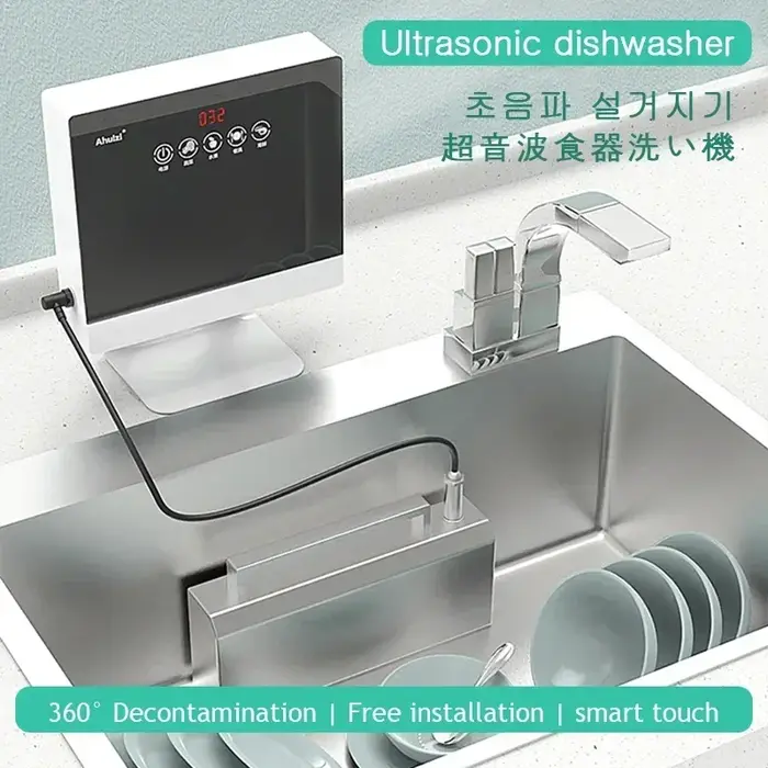 Lave-vaisselle à ultrasons automatique ménage Portable évier lave-vaisselle petite cuisine autoporta