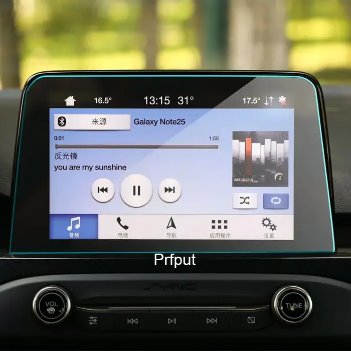 Protecteur d'écran en verre du Guatemala pour Ford Focus, film de protection en acier, navigation GP