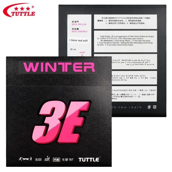 TUTTLE – feuille de caoutchouc de Tennis de Table, boutons moyens, hiver 3E (ShengJiao), feuille de 