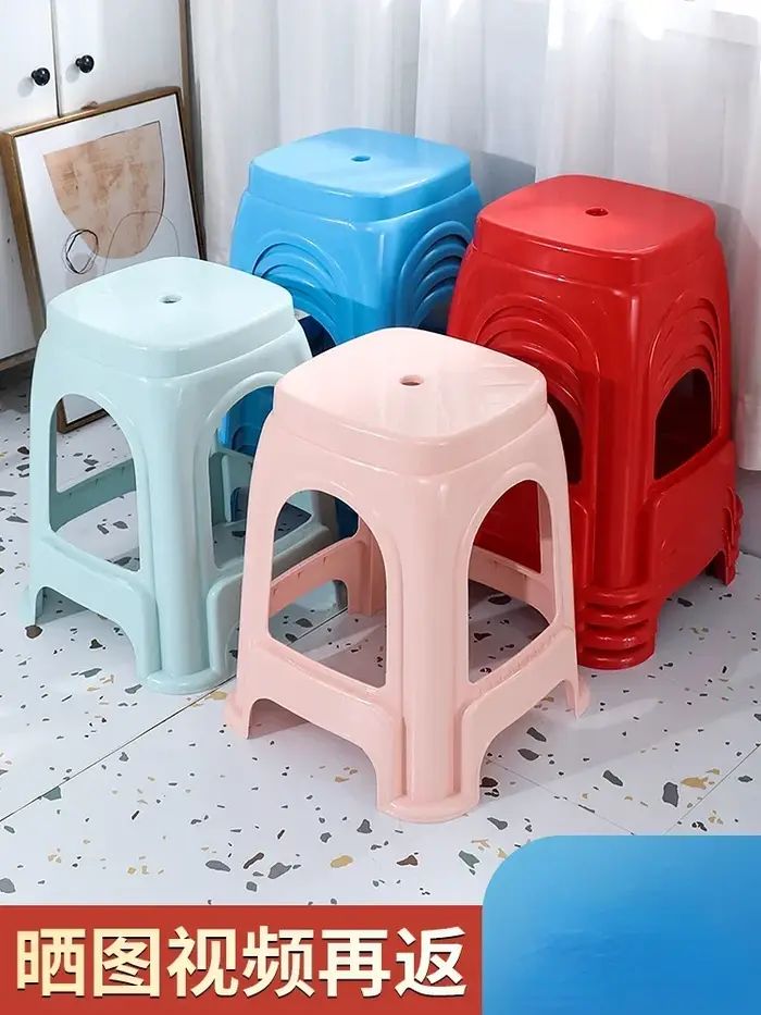 Chaise de salle à manger empilable en plastique, tabouret de salle à manger à la maison, chaise de s