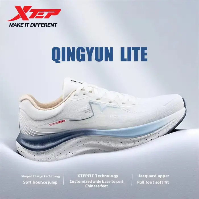 Xtep QINGYUN LITE-Chaussures de course légères et confortables pour homme, baskets de printemps, ant