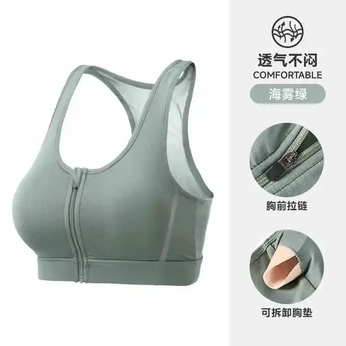 Soutien-gorge sport femme respirant GOLDEN CAMEL - Brassière de gym et course à haute performance