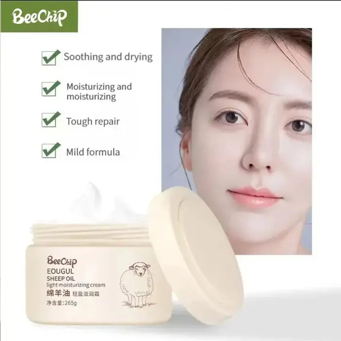 Crème hydratante pour le visage, soin pour la peau, lanoline, non grasse et absorbante rapidement, m