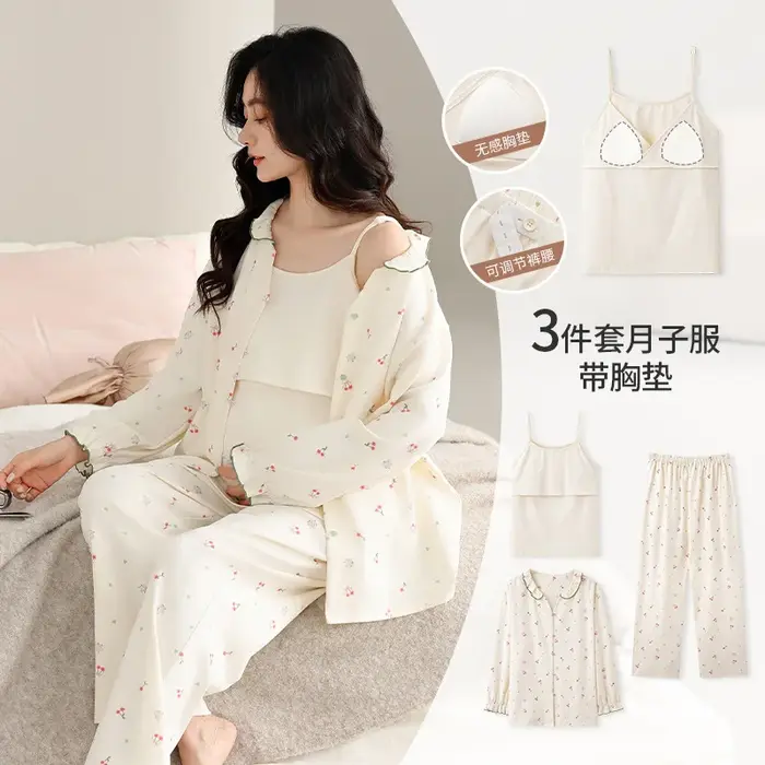 2025 automne hiver pyjamas d'allaitement coréen coton Sexy 3 pièces/ensemble vêtements de nuit de ma
