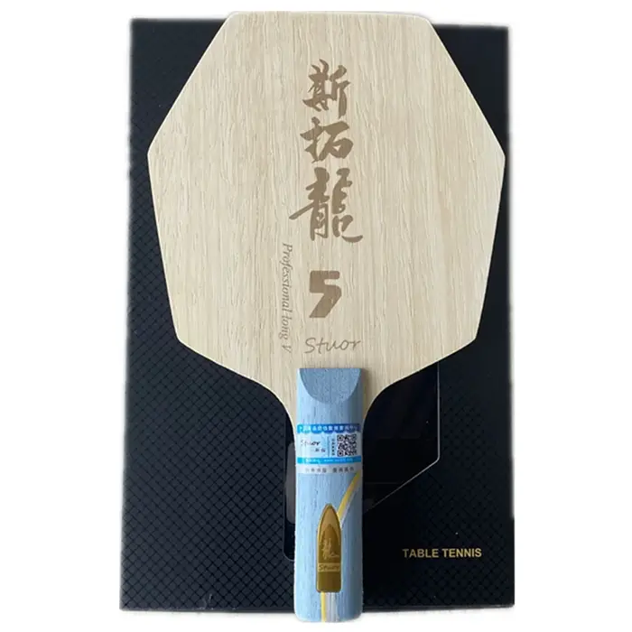 Stuor Long 5 raquette de Tennis de Table hexagonale lames hexagonales jaune noir fibre de carbone pa