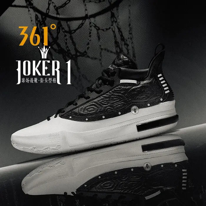 361 degrés Joker 1 chaussures de basket-ball pour hommes Jokic haut de Combat absorbant les chocs an