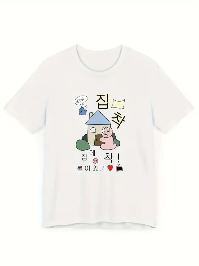 T-shirt d'été imprimé mignon pour femmes, style coréen Ins, OOTD, Y2K, rétro, mode streetwear, Haraj