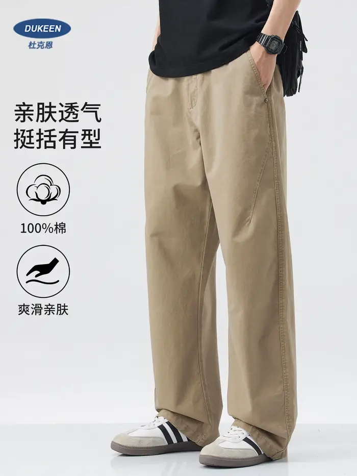 DUKEEN 100% coton hommes pantalons longs décontractés été décontracté coupe droite résistant aux rid