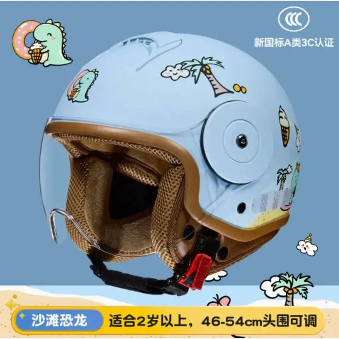 Casque enfant tendance pour les 3-12 ans, casque moto confortable avec dessin animé, casque de sécur