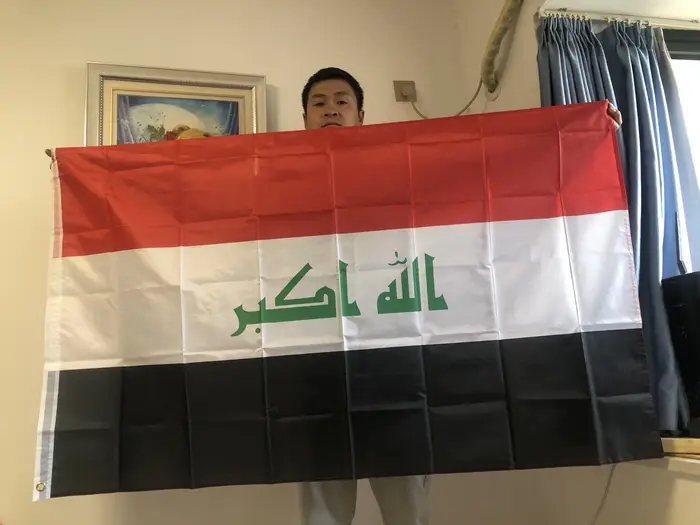 Drapeau SKY livraison gratuite drapeau irak Nation 90x150 cm 3 pieds x 5 pieds bannière en Polyester