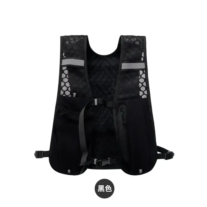 Gilet de course et de cyclisme léger avec poches réfléchissantes pour l'hydratation et le rangement 