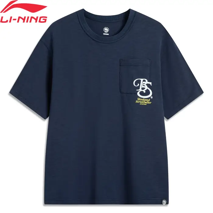 T-shirt Li-Ning BadFive basket-ball homme - 100% coton coupe ample impression lettre streetwear