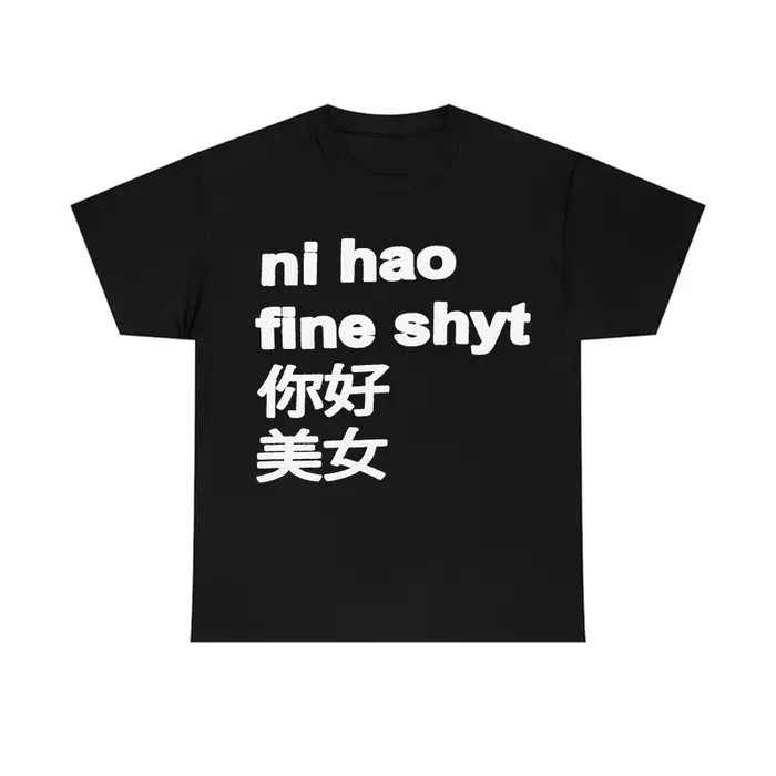 Nihao créatif imprimé Y2K T-shirt Hip Hop confortable ​   T-shirt à manches courtes Cool T-shirt rét