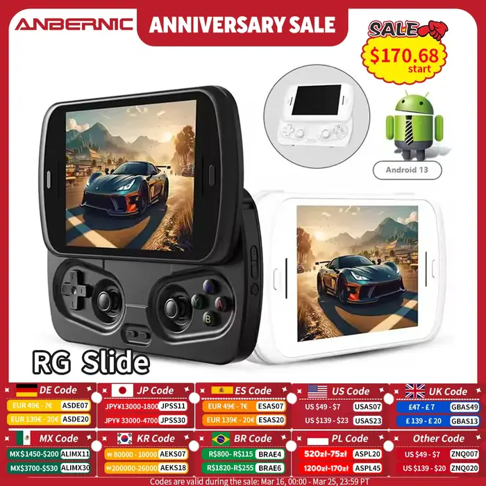 Anbernic RG Slide Console de jeu portable Android 4.7 "LTPS écran dans le cellule Joystick capacitif