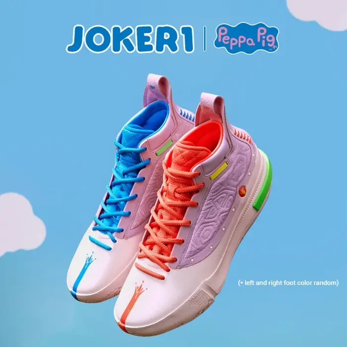 361 degrés Joker 1 chaussures de basket-ball pour hommes haut respirant absorbant les chocs antidéra