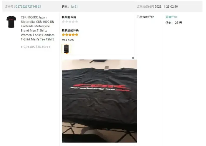 T-shirt japonais Skyline GTR 34 pour homme, 100% coton, Haruna Jdm, Sportcar, Nissan, Fast Car, FF11