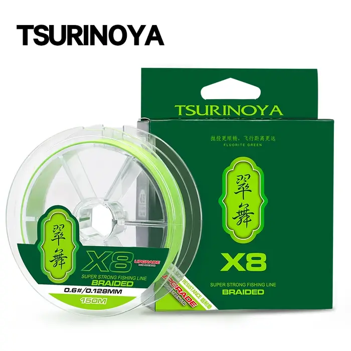 TSURINOYA 300M 150M 100M 8 tissages PE ligne de pêche H8 coulée Ultra-longue 8 brins tressé ligne Mu