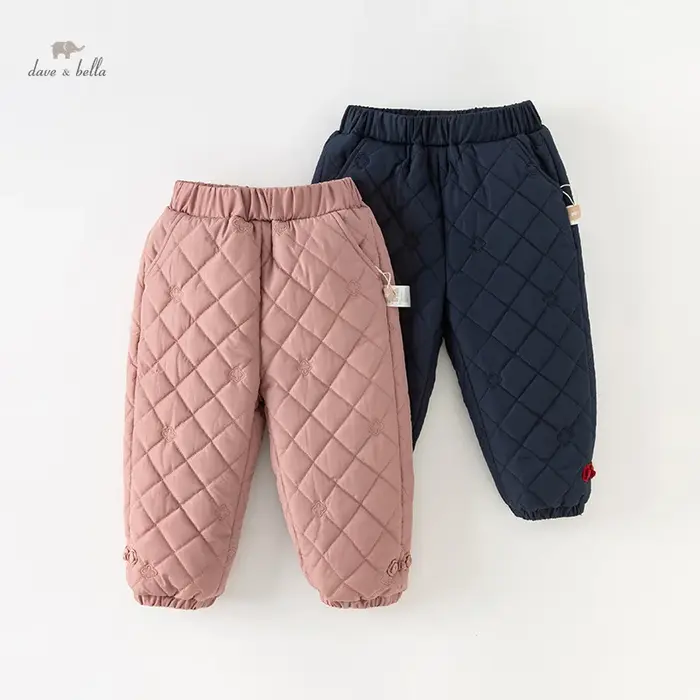 Strive MAC-Pantalon de survêtement en coton optique pour garçons et filles, pantalon chaud pour enfa