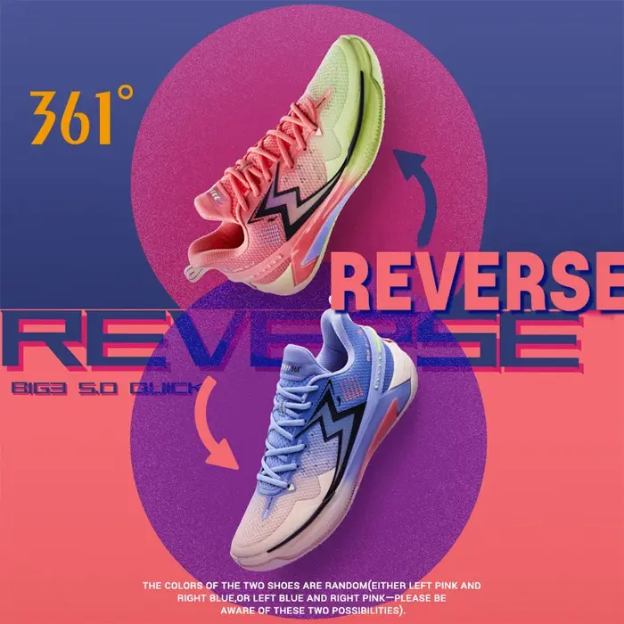 Baskets de basketball professionnelles pour homme - Légères, respirantes et stables